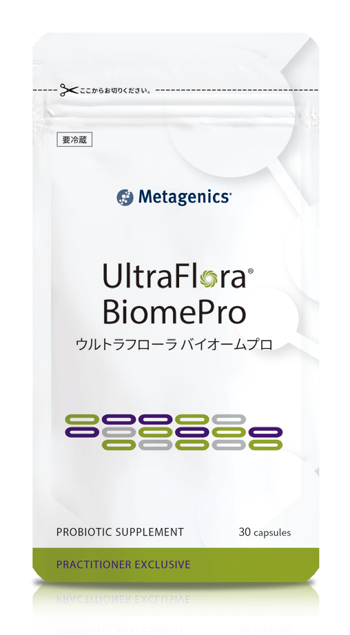 ultraflora-biomepro